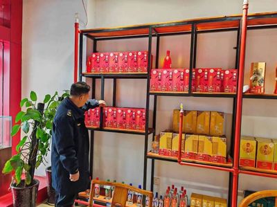 德陽(yáng)市市場(chǎng)監(jiān)督管理局經(jīng)開(kāi)區(qū)分局開(kāi)展“特供酒”清源打鏈專(zhuān)項(xiàng)行動(dòng)，規(guī)范酒類(lèi)經(jīng)營(yíng)秩序