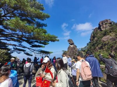 點(diǎn)贊!江西三清山景區(qū)科學(xué)管理暖心服務(wù)讓客流在山間有序涌動