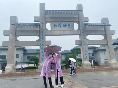 免費(fèi) 半價(jià) 青島又一波景區(qū)優(yōu)惠來(lái)了