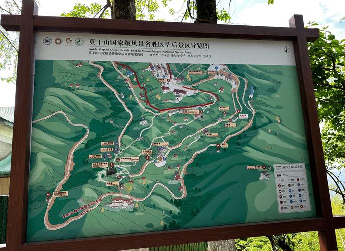 莫干山游玩體驗 暈車慎入，園區管理服務亟待改進